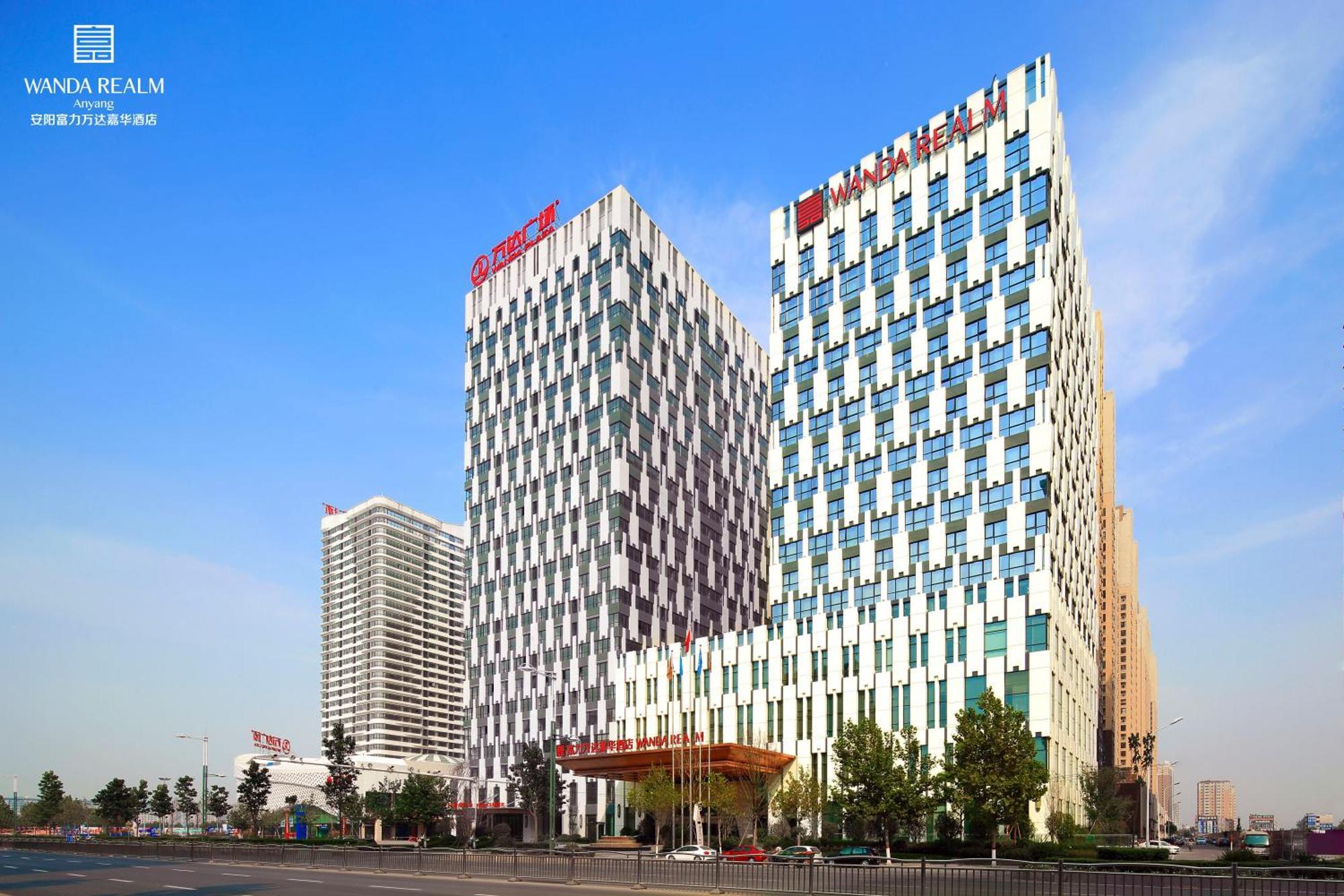 Anyang Wanda Realm Hotel Exterior photo